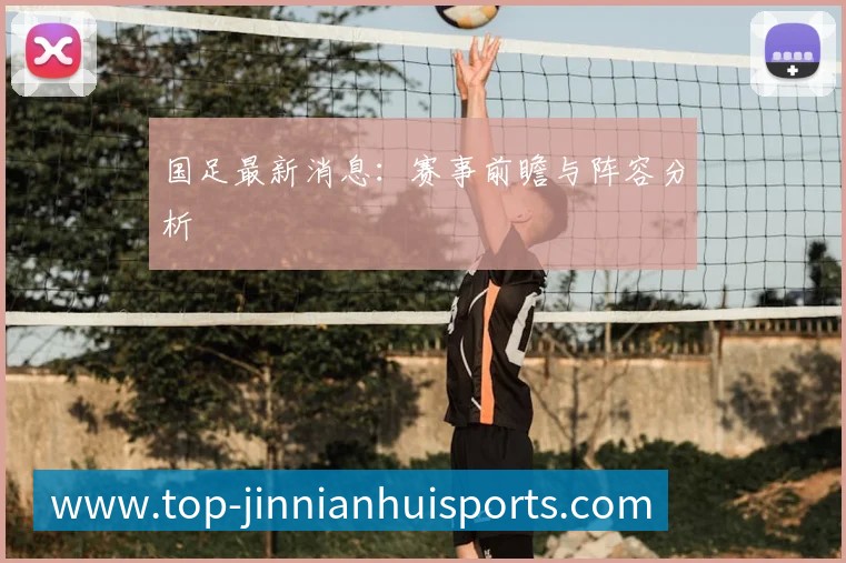 C罗的社交媒体影响力：全球粉丝最多的运动员之一
